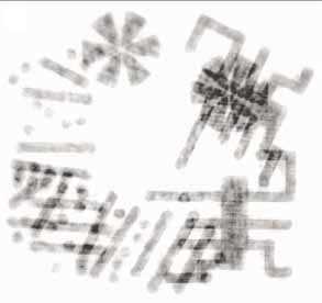 hr3dx-r1.jpg.gif